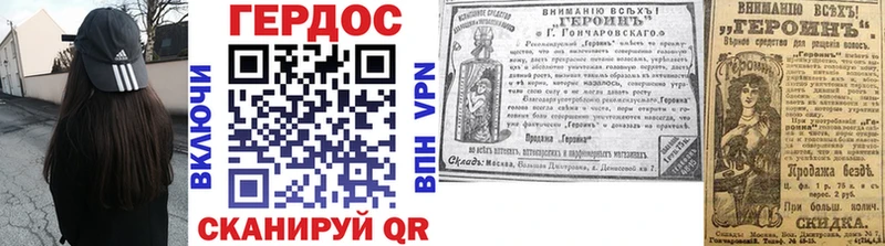 blacksprut tor  Полярный  ГЕРОИН гречка  где найти наркотики 