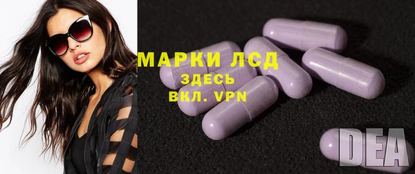COCAINE Переславль-Залесский