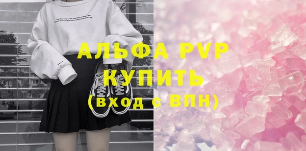 COCAINE Переславль-Залесский