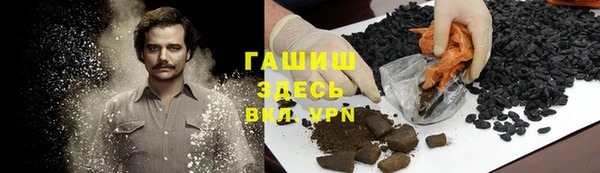 марки nbome Пересвет