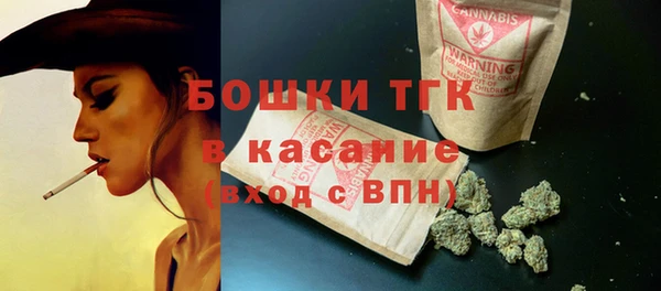 спиды Покровск