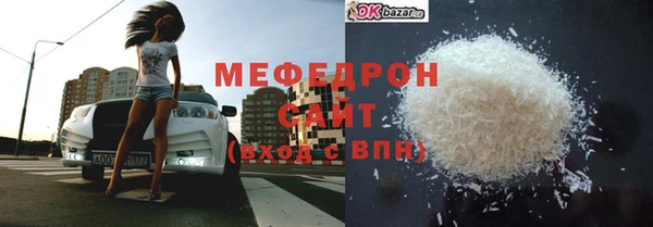 мдпв Жердевка