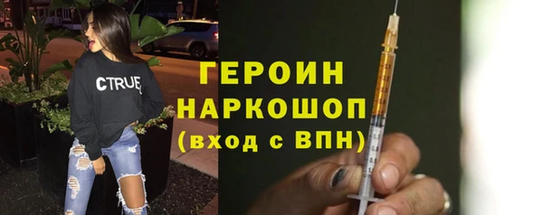 мет Пестово