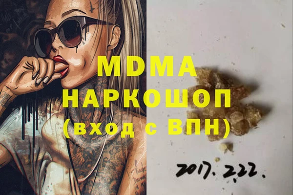 COCAINE Переславль-Залесский