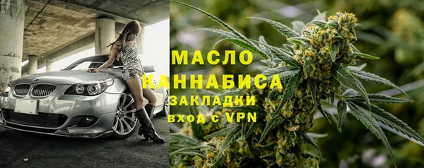 марки nbome Пересвет