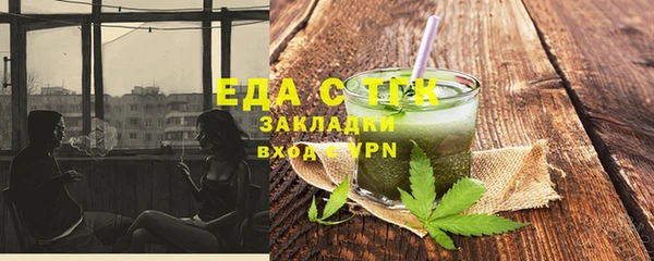 прущие крисы Дрезна
