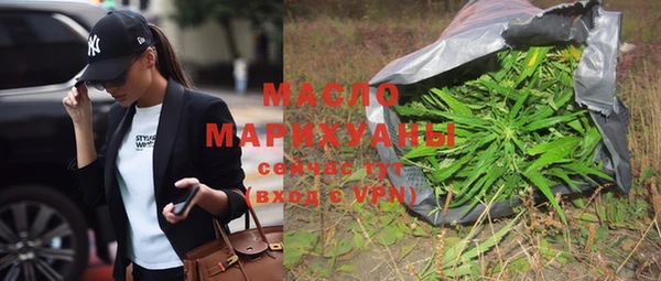 COCAINE Переславль-Залесский