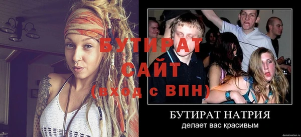 COCAINE Переславль-Залесский