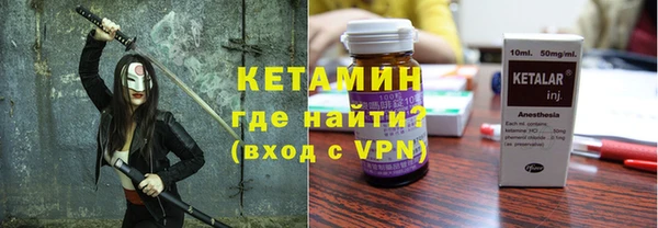 COCAINE Переславль-Залесский