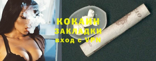 мдпв Жердевка
