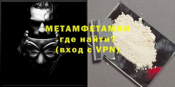COCAINE Переславль-Залесский