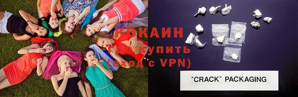 мет Пестово