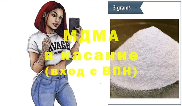 COCAINE Переславль-Залесский