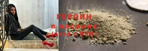 COCAINE Переславль-Залесский