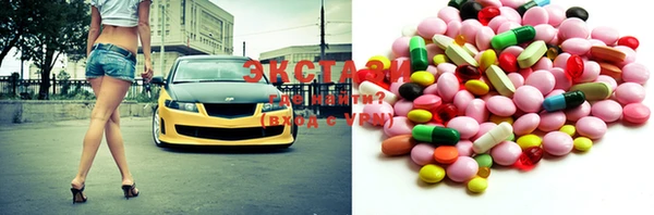 MDMA Остров